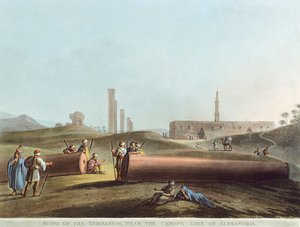 Die Ruinen des Gymnasiums nahe dem Kanopischen Tor in Alexandria von Luigi Mayer