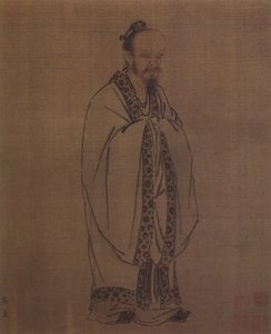 Konfuzius, 12. Jahrhundert