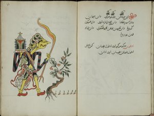 Wukon Jawa, MS 41 S.36, Bild 18, 1830 von Malay Malay
