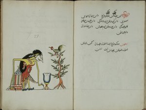 Wukon Jawa, MS 41 S.54, Bild 27, 1830 von Malay Malay