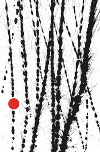 Roter Punkt, 2014