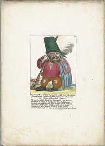 Der Zwerg Iupanschku Ferenz, ca. 1710