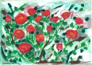 Roter Rosenstrauch