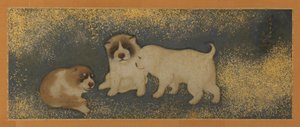 Welpen von Maruyama Okyo