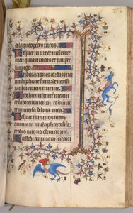 Stundenbuch von Karl dem Edlen, König von Navarra (1361-1425): fol. 222r, Text