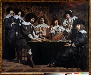 Amateurtreffen oder Akademie