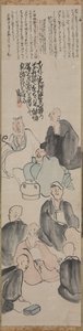 Eine poetische Versammlung von Matsumura Goshun