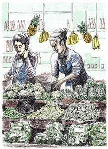 Borough Veg 2, 2013