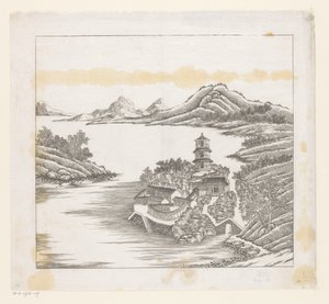 Ansicht eines Teils des kaiserlichen Sommerpalastes in Chengde (Jehol) in China