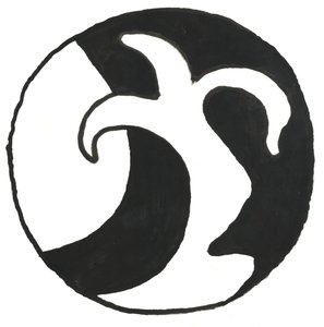 Aus der Serie Glyphes 14, 2017