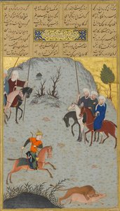 Bahram Gur auf der Jagd, Folio 10r aus einem Haft Paikar Sieben Porträts von Nizami, ca. 1430 von Maulana Azhar