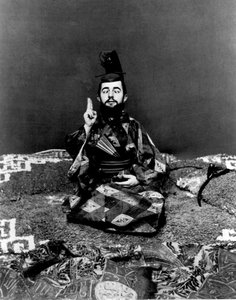 Henri de Toulouse-Lautrec in japanischer Kleidung von Maurice Guibert
