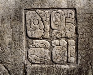 Glyphen im Haus C, Patio 2 im Palast