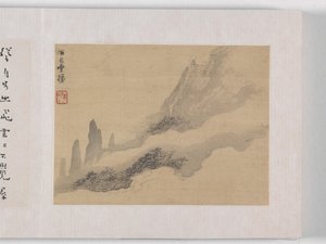 12 Ansichten von Huangshan