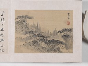 12 Ansichten von Huangshan