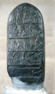 Kudurru von König Melishikhu II, darstellend babylonische Embleme, aus Susa