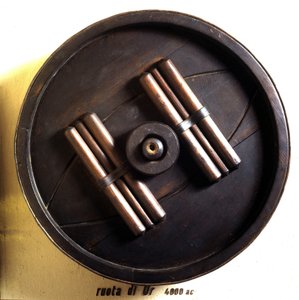 Entdeckung des Rades in Ur (Mesopotamien). 4000 v. Chr.