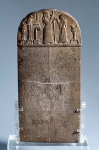 Mesopotamien: Kudurru von Mesopotamian Mesopotamian