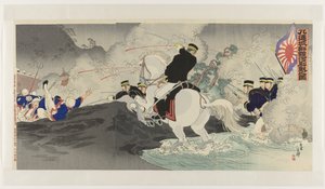 Kampf am Ufer des Aihe Flusses bei Jiuliancheng von Migita Toshihide