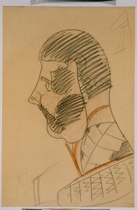 Der Kaiser Alexander II. von Russland von Mikhail Aleksandrovich Vrubel