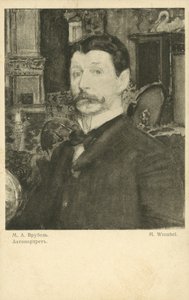 Selbstporträt von Mikhail Vrubel, russischer Künstler