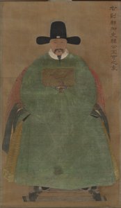 Han Yige, ca. 1368-1644 (Hängerolle, Farbe auf Seide)