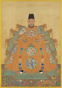Porträt von Kaiser Wu-tsung der Ming-Dynastie