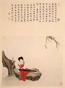 Dame, die auf einem Felsen sitzt und Qin spielt von Ming Yu