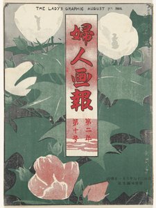 August 1906 von Mitsutani Kunishiro
