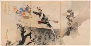 Ein heutiger Kagesue von Mizuno Toshikata