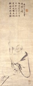 Hotei (Budai) von Mokuan Reien