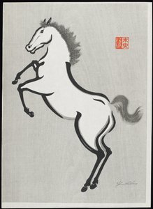 Pferd von Mokuchu Urushibara