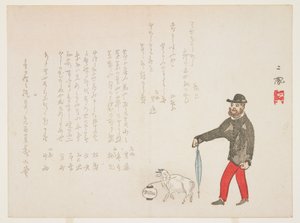 Westler und eine Ziege von Mori Jiho