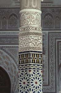 Kasbah von Thamiel Glaoui, Zellij-Fliesenarbeit, Detail (Keramik)