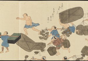 Illustrationen der Uji-Teeproduktion von Motonari Sait?