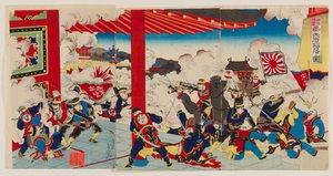 Der Feldzug gegen China: Der Fall von Fengtianfu von Mōsai Shungyō