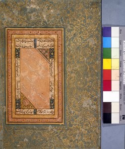 Eine Hirschkuh säugt ihr Rehkitz, ca. 1560 von Mughal School