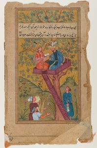 Mogul-Miniaturmalerei, ca. 1600