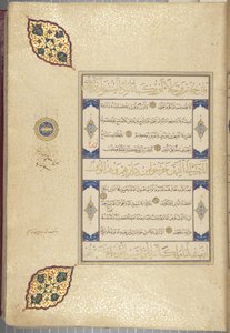 Fol 22 recto, Timuriden-Koran, 1441