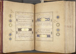 Fol 310 verso 311 recto, Timuriden-Koran, 1441