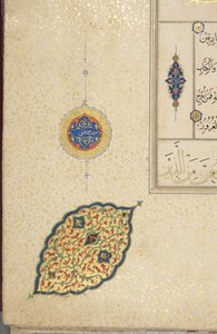 Fol 40 recto, Timuriden-Koran, 1441 von Muhammad Mumin Abdallah Al Murwand