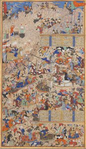 Schlacht zwischen Iranern und Turanern, Folio aus einem Shahnama Buch der Könige, 1562-83