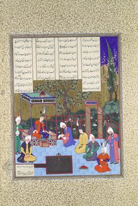 Nushirvan verkündet seine Reformen, Folio 602v aus dem Shahnama Buch der Könige, ca. 1530-35 von Muzaffar 