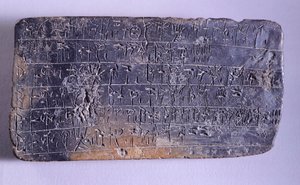 Tafel mit Linear B Inschrift, Terrakotta aus den Archiven des Nestor-Palastes in Pylos (Griechenland), mykenische Zivilisation, ca. 13. Jahrhundert v. Chr. von Mycenaean