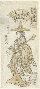 Kurtisane Makino aus dem Sansho-Haus von Nagahide