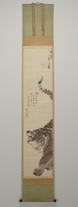 Tiger, nach 1792