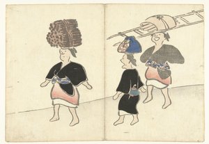 Drei Frauen aus Ohara