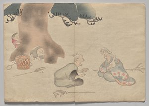 Szene aus dem Kōrin Bilderbuch (Band 1)