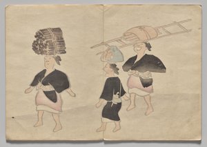 Szene aus dem Kōrin Bilderbuch (Band 1)
