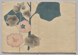 Szene aus dem Kōrin-Bilderbuch (Band 2) von Nakamura Hochu